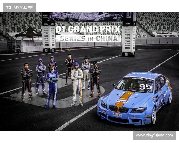 赛事d组排名,d1赛事