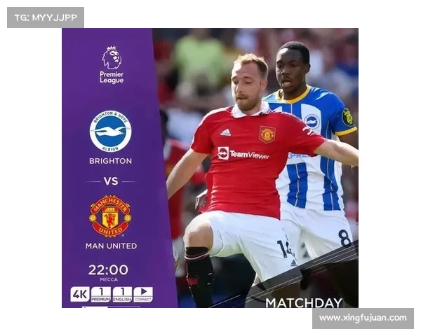 足球 有名 赛事排行榜