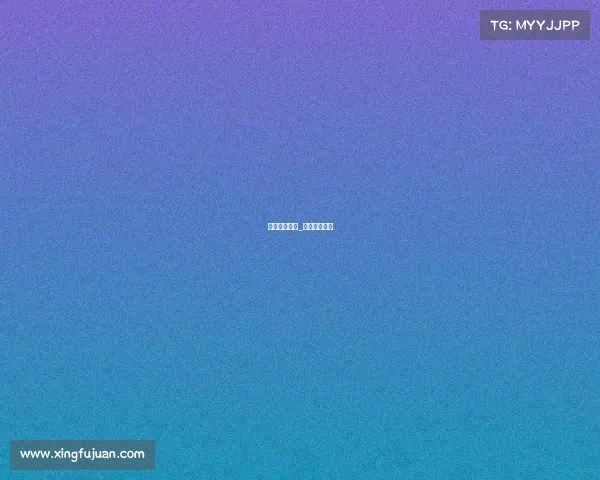 电子竞技晨读_清晨电子竞技